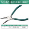世达(SATA)72032 德式穴用直口卡簧钳7“
