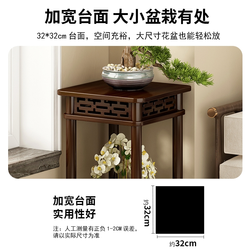 花架子客厅中式复古非洛滑花台室内落地多层花盆托架