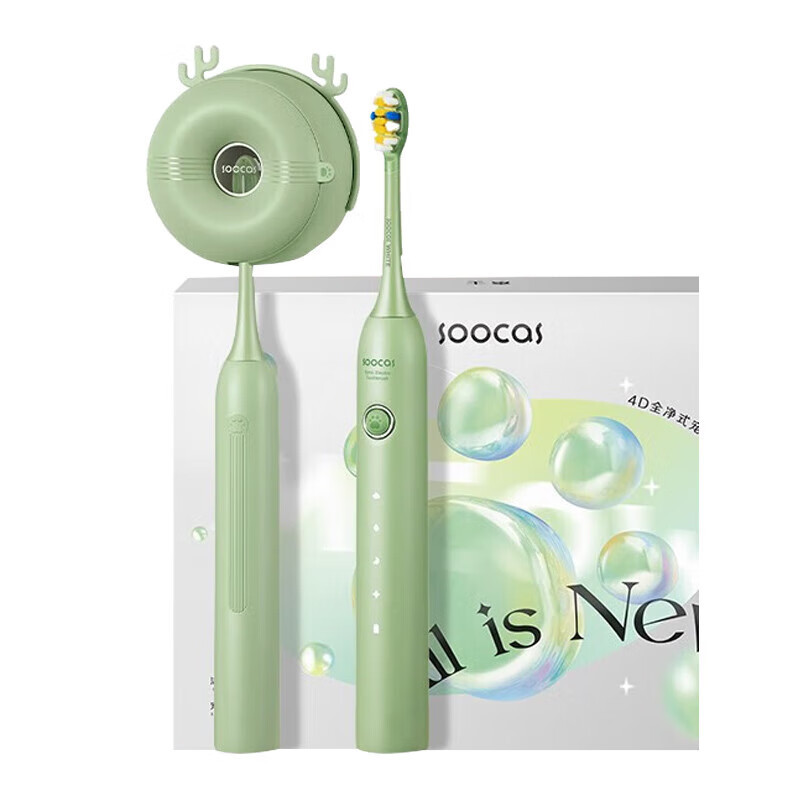 素士(SOOCAS) 声波电动牙刷 亮白去渍杀菌 猫爪灭菌刷 情侣款 绿色 D3S / 盒高清大图