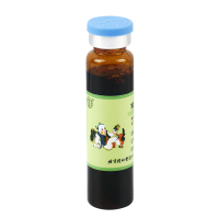 北京同仁堂 健儿消食口服液 10ml*10支/盒 健脾益胃 理气消食 用于小儿手足心热 厌食恶食