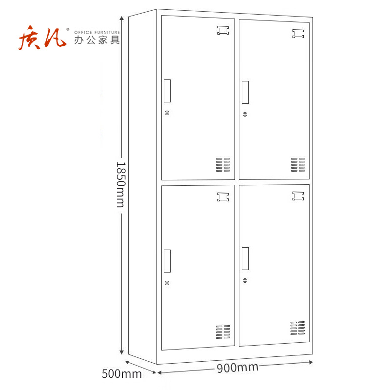 质凡钢制四门更衣柜 900*500*1850mm高清大图