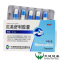 逸舒 尼美舒利胶囊 0.1g*10粒