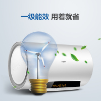 Haier/海尔 EC8003-YT1 80升电热水器 家用速热储水式 即热洗澡恒温