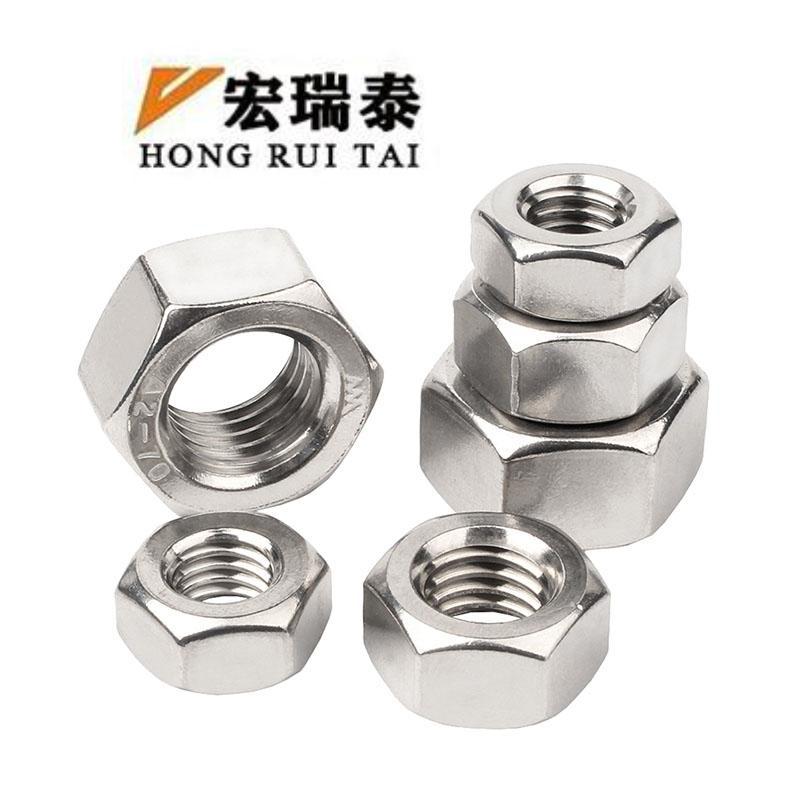 宏瑞泰 304不锈钢六角螺母 6.8级 M10 个高清大图