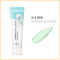 韩国 得鲜(the saem)得鲜清清提亮霜 01# 绿色 30ml