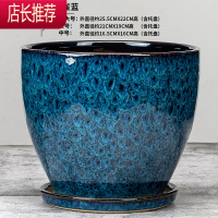 大口径陶瓷家用带托盘落地桌面室内创意个性简约绿萝吊兰绿植花盆JING PING花盆容器