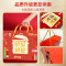 塞翁福 美滋美味礼 (2255克)黄豆酱蚝油生抽鸡精料酒小茴香桂皮辣椒香叶孜然
