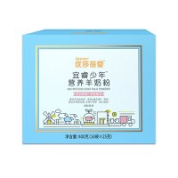 优莎蓓爱 宜睿少年营养羊奶粉400g 盒装 青少年中小学生奶粉 学生专属成长配方 全羊乳奶粉