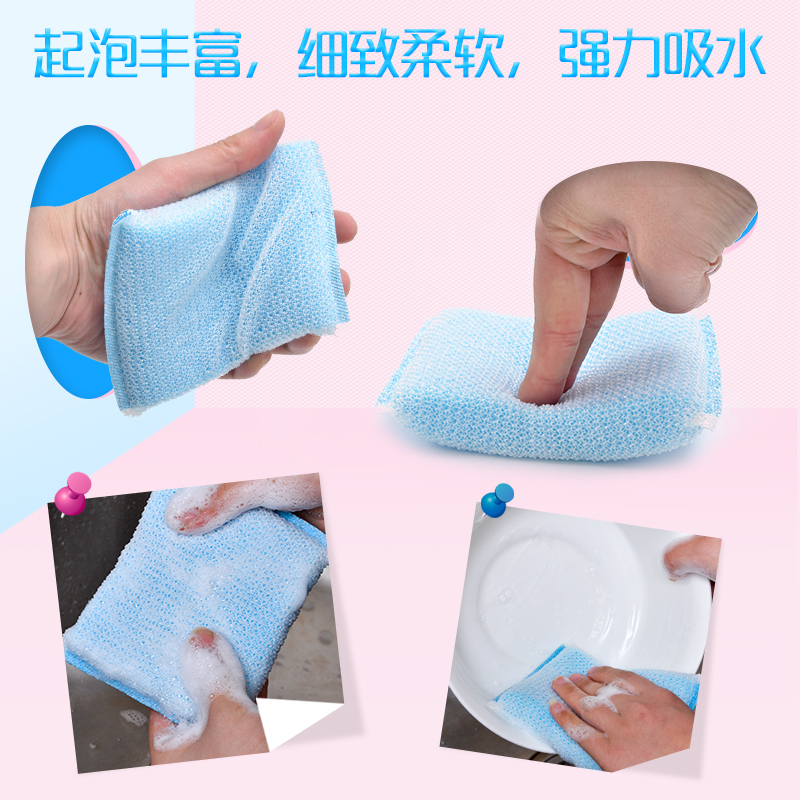 条纹款5包20片 洗碗海绵擦百洁布洗刷大王厨房清洁刷碗海绵不沾油洗碗布[多规格
