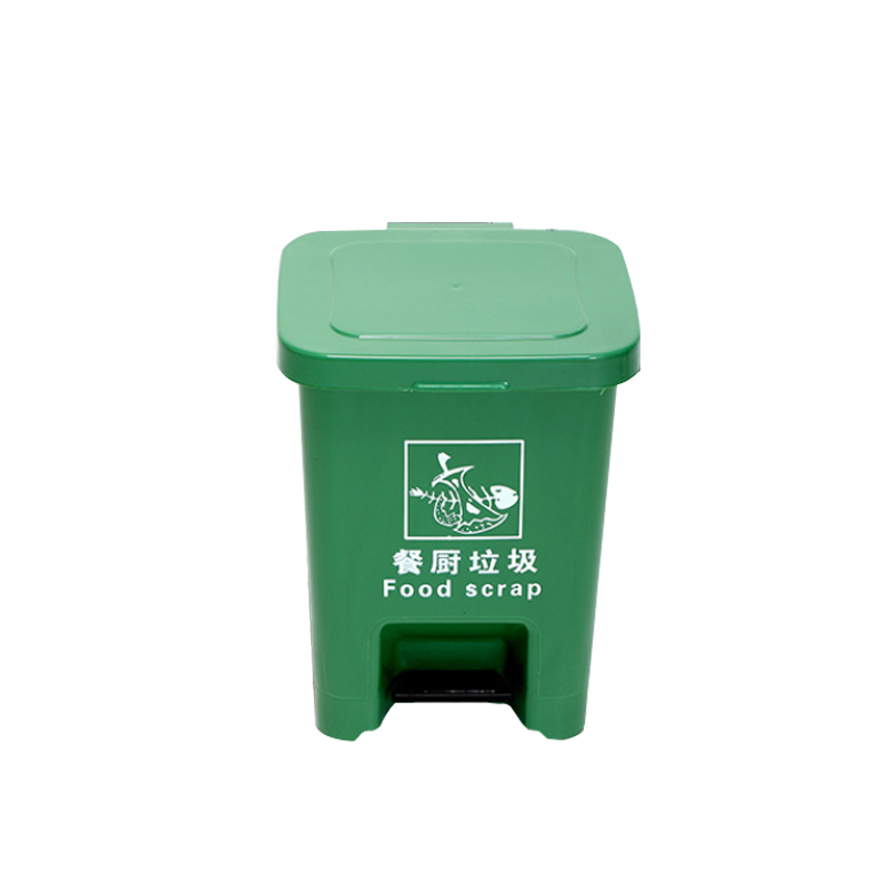 苏识 YJ-A075 15升 分类脚踏垃圾桶 (计价单位:个) 绿色高清大图