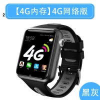 儿童手表阿玛丁智能手表手机wifi上中小学生儿童电话手表防水成年定位插卡安卓多功能可视频通话男女孩4g络全通 4G内存【