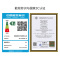 前锋燃气灶家用5.0kW猛火灶家用厨房一级能效ZD103A-B/X适应开孔
