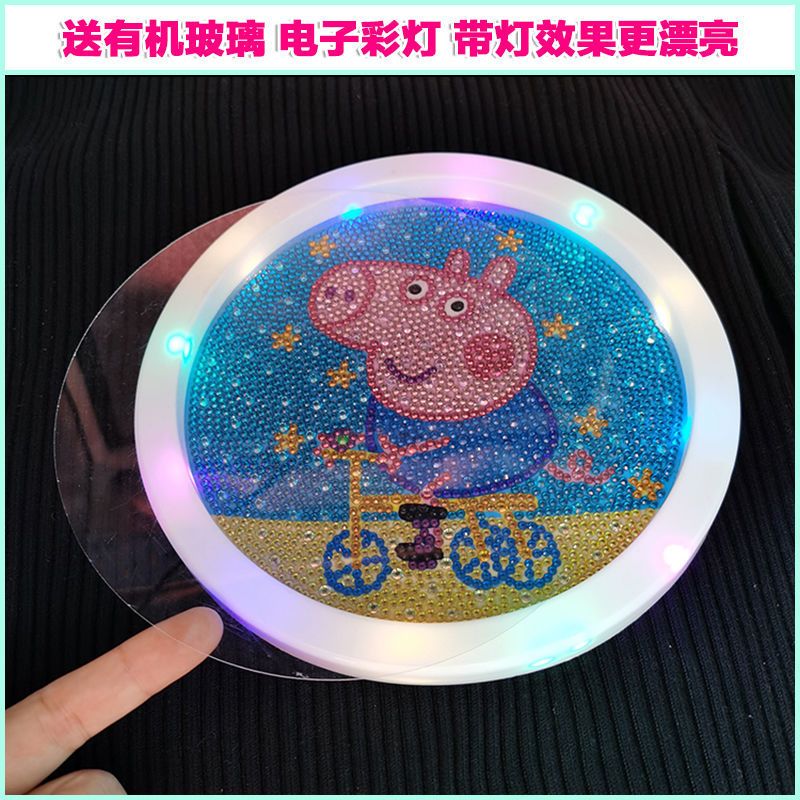 钻石画满钻带框新款儿童手工diy制作益智玩具圆框小学生可爱礼物 1182兔兔 [带框+有机玻璃]20厘米