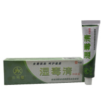 金菊蔻湿毒清软膏 买三送1 买5送2