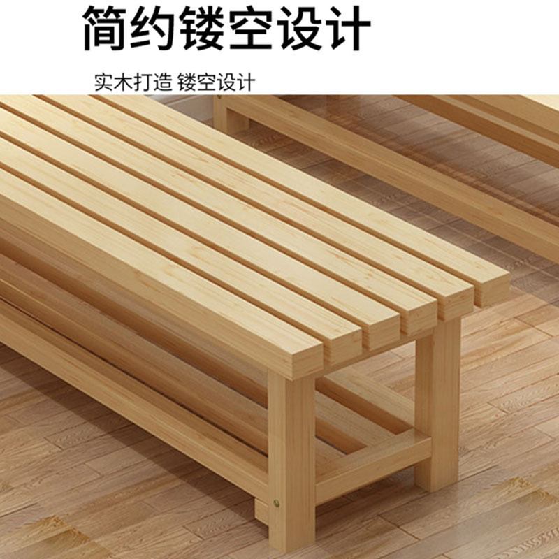 圣德列浴室更衣凳实木长条凳X-8 2000*400*400mm高清大图
