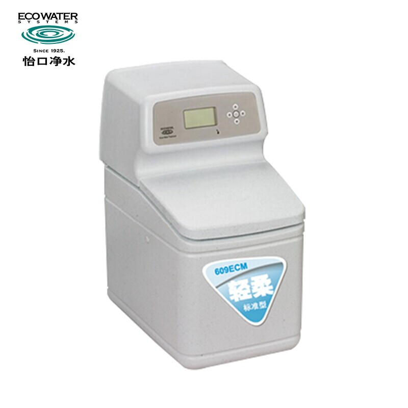 怡口(ECOWATER) 609ECM净水器 中央软水机 离子交换