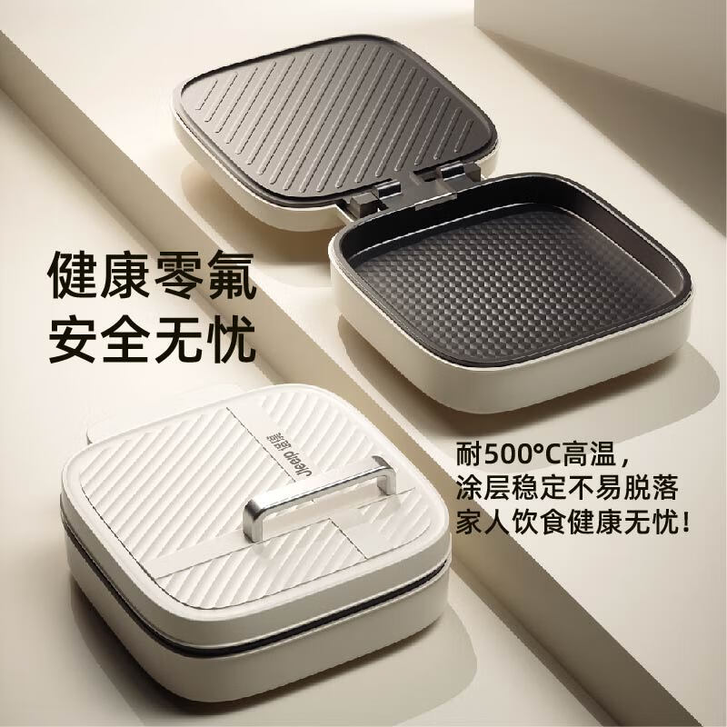 追璞Jleeip多功能电饼铛JP-DD110高清大图