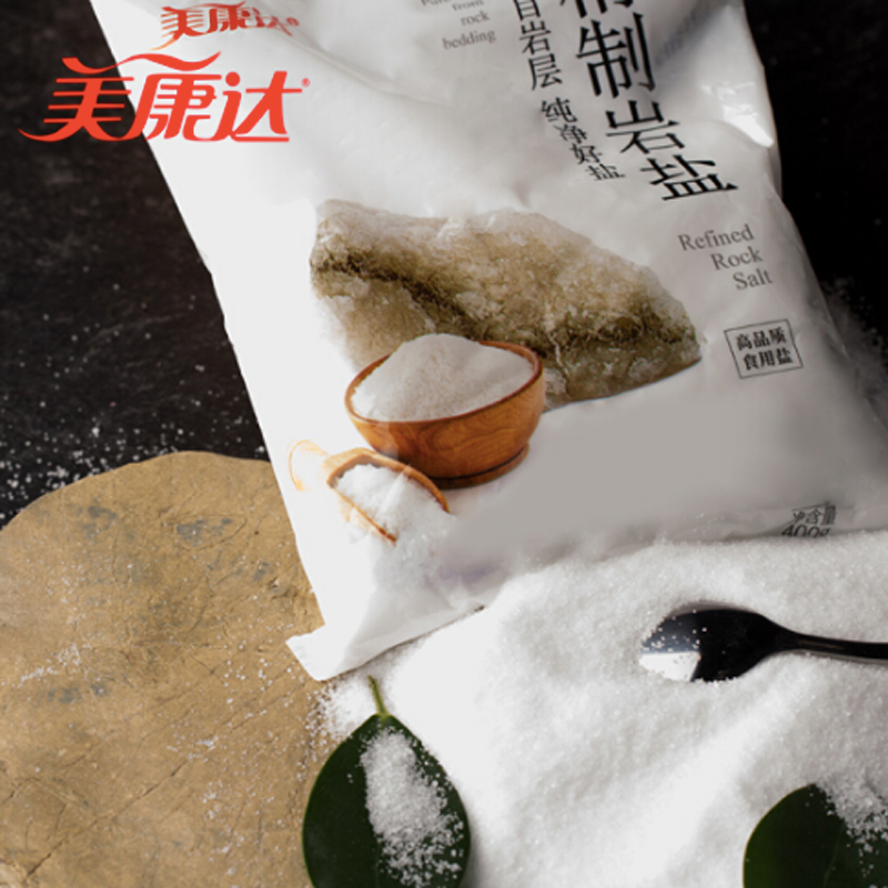 美康达加碘盐精制岩盐400g食盐食用盐取自岩层中盐粮油调味品