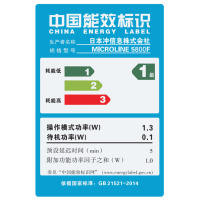 OK 5800F快递单增值税平推票据送货单快递单对账单增值税专用税控发票针式打印机 套餐四