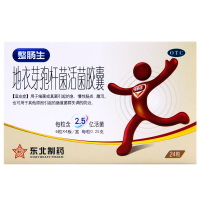 整肠生 地衣芽孢杆菌活菌胶囊 0.25g×24粒/盒 用于细菌或真菌引起的急慢性肠炎，腹泻。用于其他肠道菌群失调的治疗