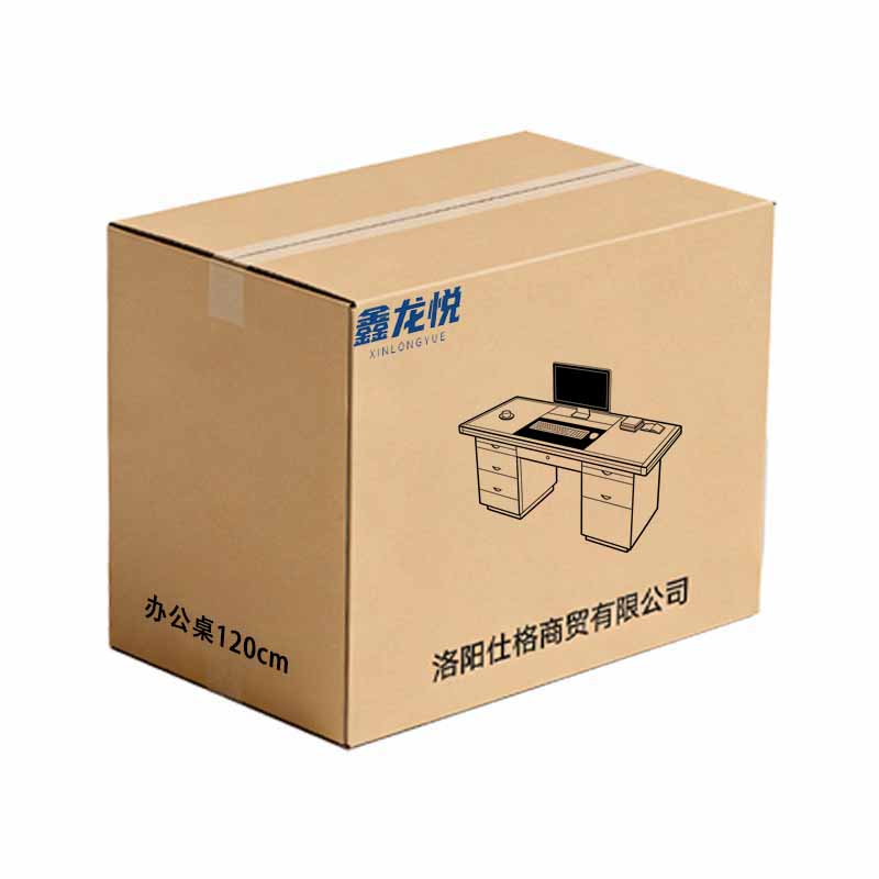 鑫龙悦 办公桌645高清大图