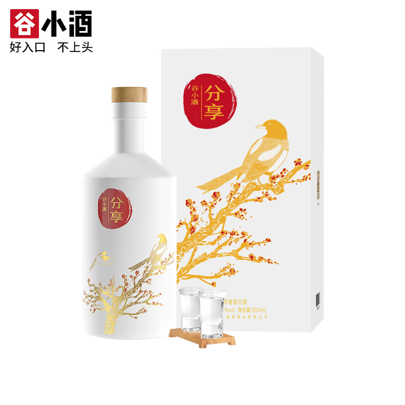 谷小酒 分享 52度 500ml礼盒装 浓香型白酒 口感绵柔细腻