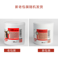 德国进口 Krauterhof马膏 马油 马栗乐热活凝胶露 舒缓肌肉关节腿部按摩膏500ml