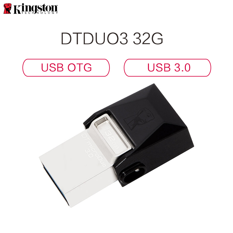 J金士顿(Kingston)DTDUO3 32GB 手机/平板电脑U盘 USB3.0 银色