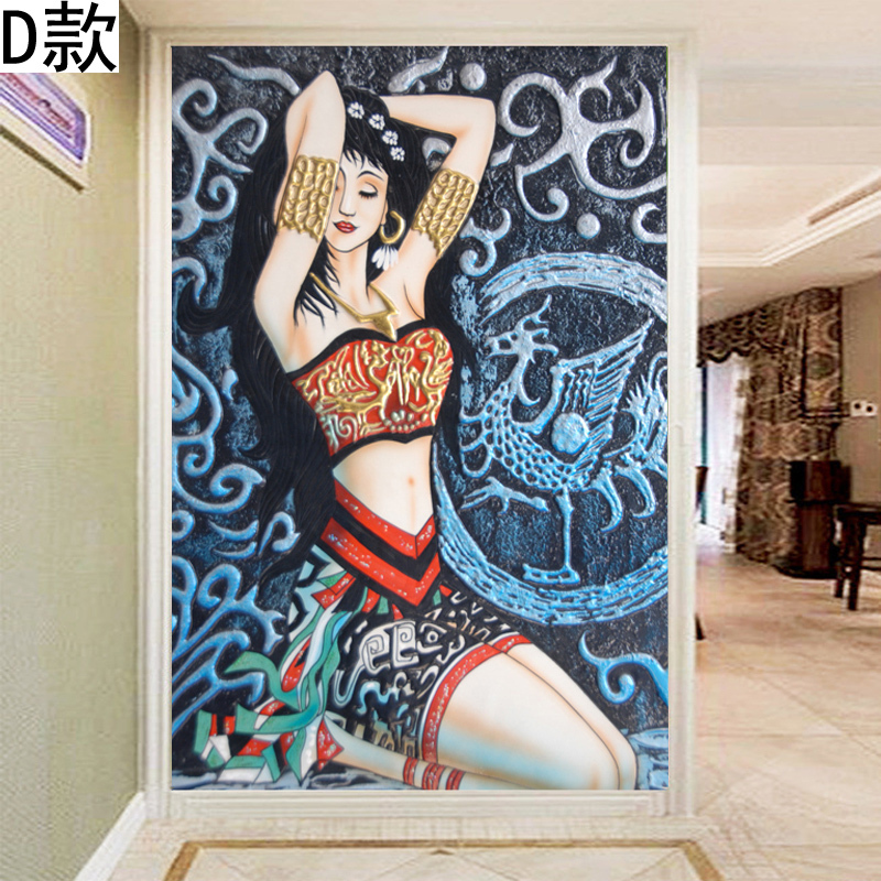 大型定制壁画吊顶壁纸客厅卧室餐厅天花板墙纸3D立体简约民族文化壹德壹