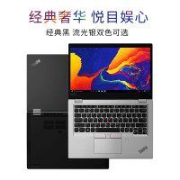 联想ThinkPad S2 2021 01CD 英特尔酷睿i7 13.3英寸轻薄笔记本电脑(十一代i7-1165G7 16G 512GSSD FHD 触控屏 Win10)