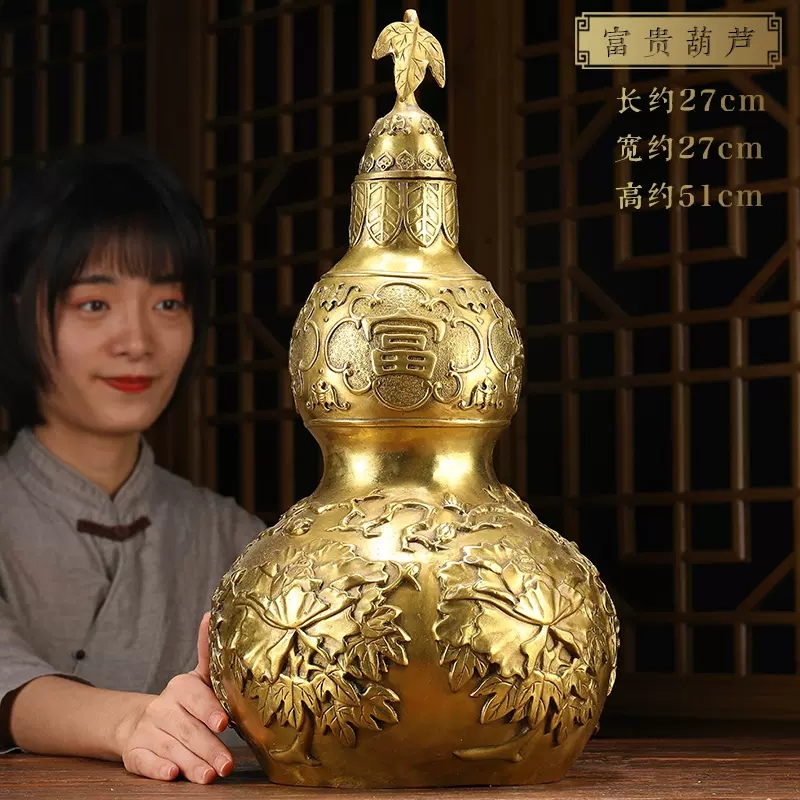 铜葫芦纯铜开口八卦葫芦风水摆件客厅玄关家居装饰品摆设_961_603