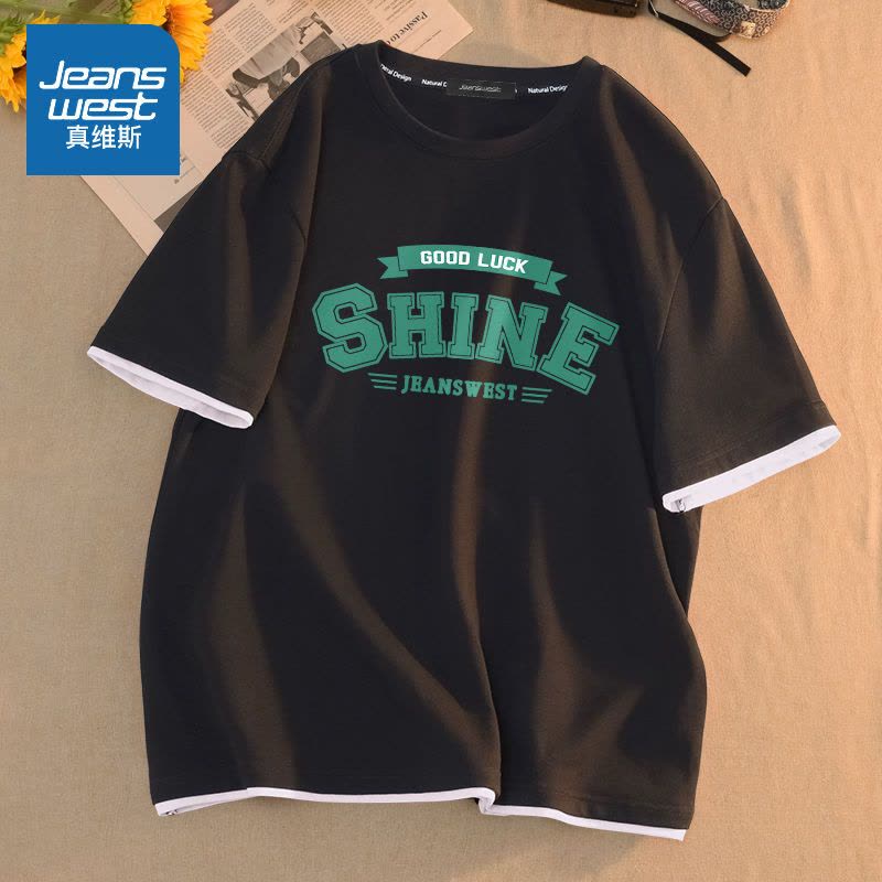 真维斯港风短袖t恤男假两件拼接袖初中生上衣纯棉白色半袖体恤潮图片