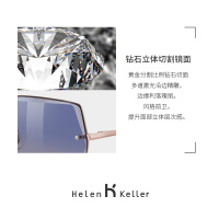 海伦凯勒2019年林志玲同款太阳镜女墨镜女韩版潮大框偏光镜H8812