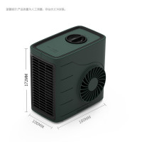 苏宁宜品*扬子取暖器电暖风机家用小型太阳电暖气办公浴室节能省电暖风机