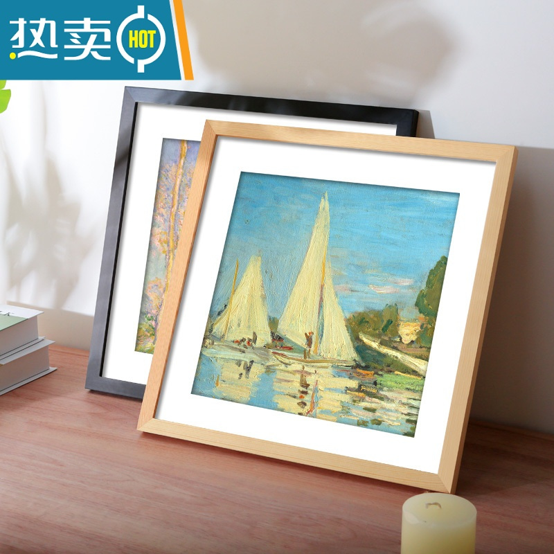 敬平实木正方形画框摆台十字绣相框挂墙50cm33钻石画装裱国画框架定制 黑色[挂式] 方形14寸[35.4*35.4cm