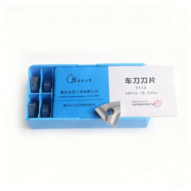 长茂工贸 刀片/CM550/个高清大图