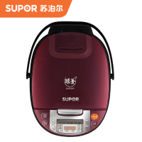 苏泊尔(SUPOR) 智能球釜电饭煲 CFXB40FC533T-75