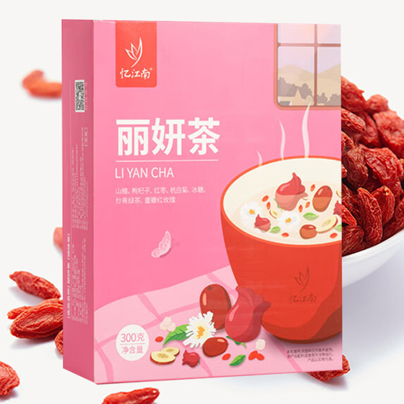 忆江南花草茶丽妍八宝茶红枣枸杞菊花山楂玫瑰花茶丽妍茶盒装300g