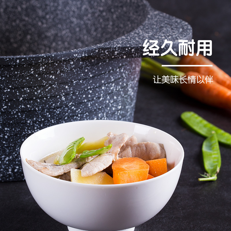 Jeetee吉特不粘少油烟麦饭石汤锅不粘锅蒸锅炖锅熬粥煲汤家用平底锅具28cm燃气灶电磁炉通用MFTG001-28G带盖
