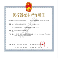 MaincareBio口罩一次性医用口罩100只装三层防护含熔喷布透气防尘防雾霾防飞沫灭菌口罩男女通用