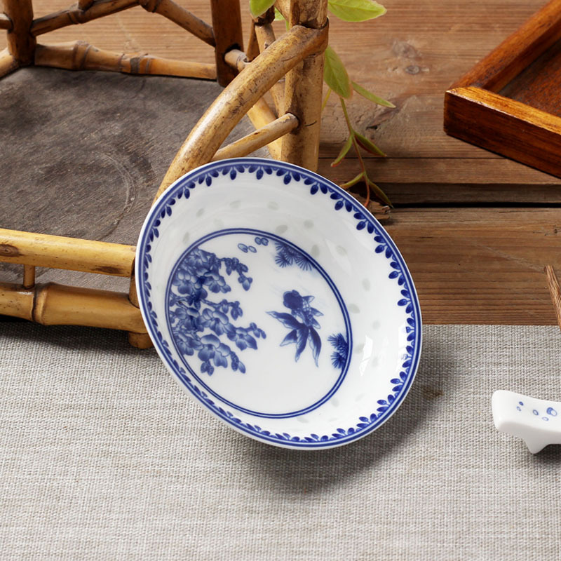 LICHEN 陶瓷味碟料碟小菜碟子景德镇青花玲珑瓷器金玉满堂餐具 直径10厘米 优品