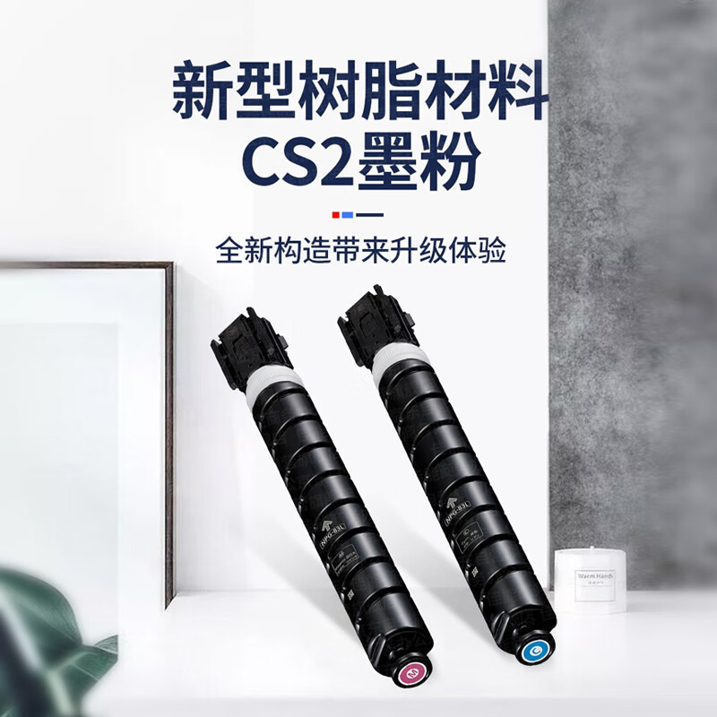 佳能(Canon)NPG-83L Y原装黄色小容量墨粉(适用于iRAC5840/50/60/70 26000页)(支)