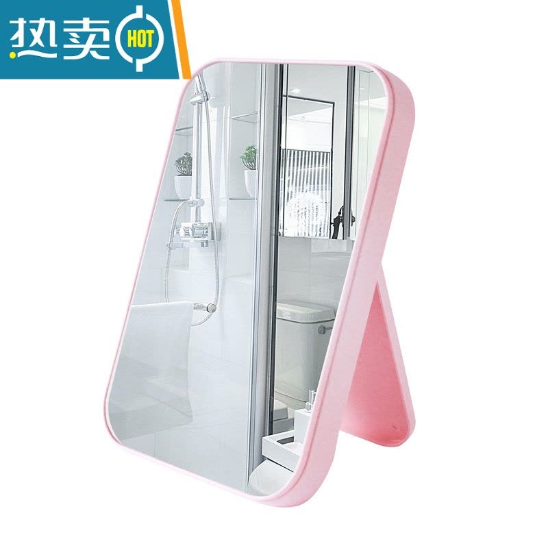 敬平镜子便携化妆镜折叠随身镜宿舍学生小镜子台式桌面可立梳妆镜少女 [加厚款]米色(前收藏加购送梳子)便携式用镜图片