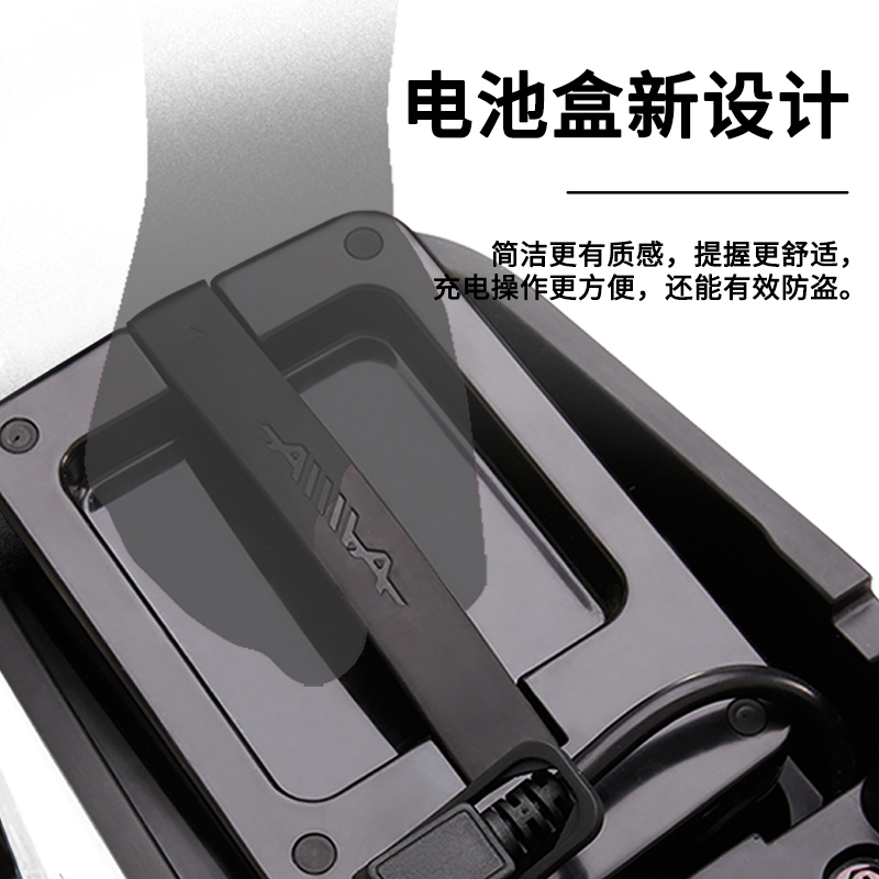 爱玛电动车48V20Ah时尚成人轻便锂电自行车电动车AM350活力橘/黑/亚黑