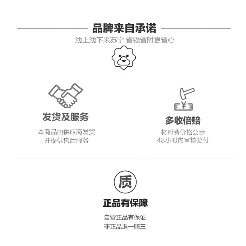 界面75%酒精消毒湿巾单片独立包装100片 面积大 易携带