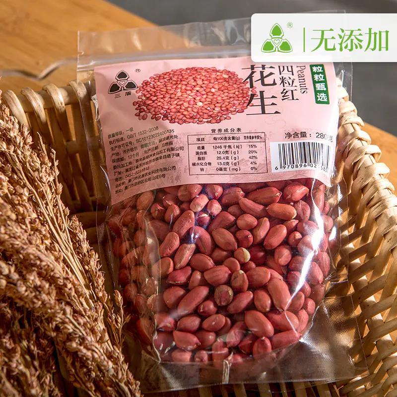 三盾 四粒红花生 280g*3袋 颗粒饱满、咀嚼带香