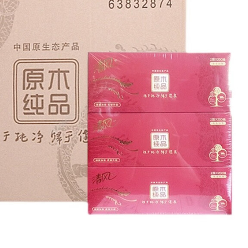 清风盒面巾纸200抽B338AFD*2提高清大图