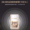 Haier/海尔壁挂炉天然气家用板换式采暖炉燃气热水器地暖洗浴两用电锅炉节能L1PB35-HC1(T)