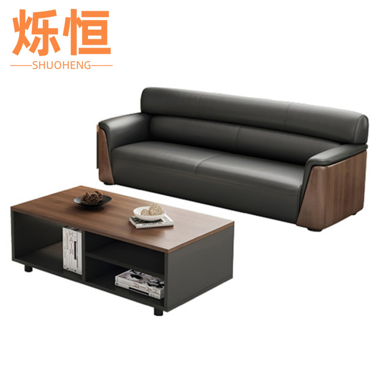 烁恒沙发三人位+双人位+单人+茶几套高清大图