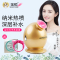 金稻(kingdom)热喷蒸脸器 KD233A 家用美容 纳米离子保湿补水仪 脸部加湿器 喷雾机 蒸脸机